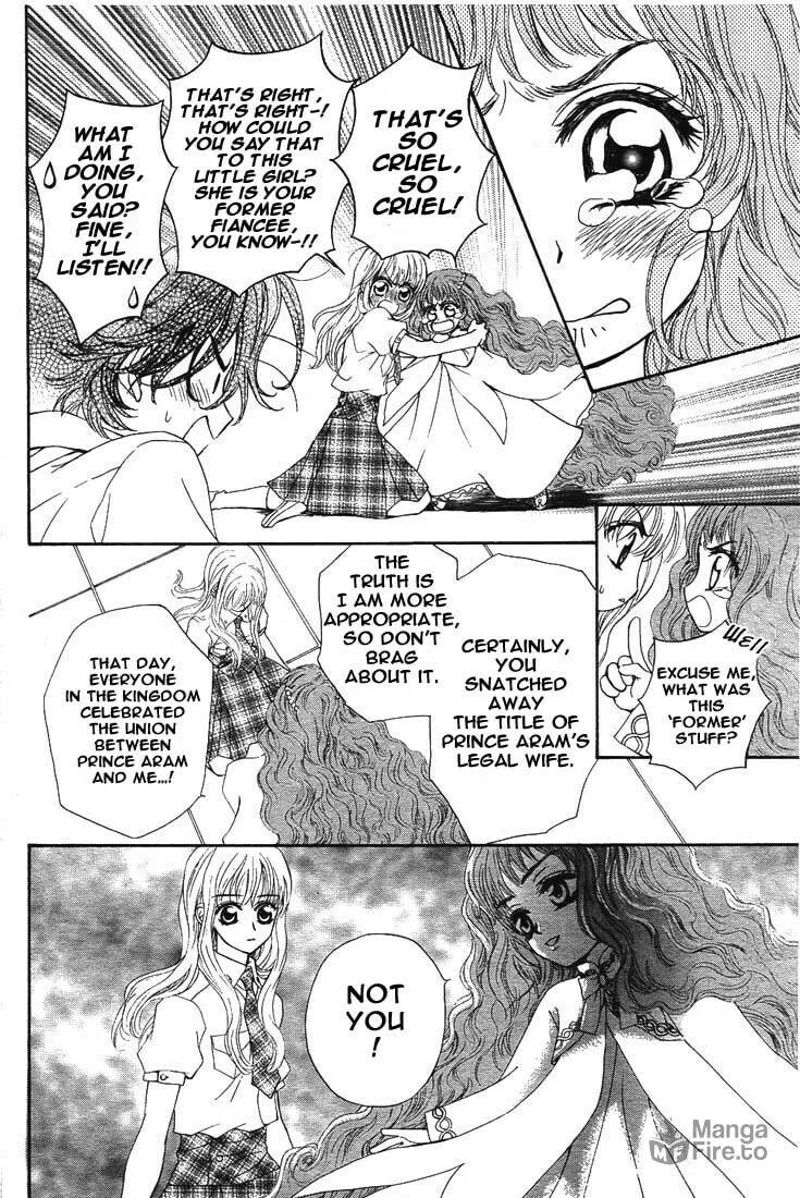 Read MeruPuri chapter 13 image 11 on Lezhin