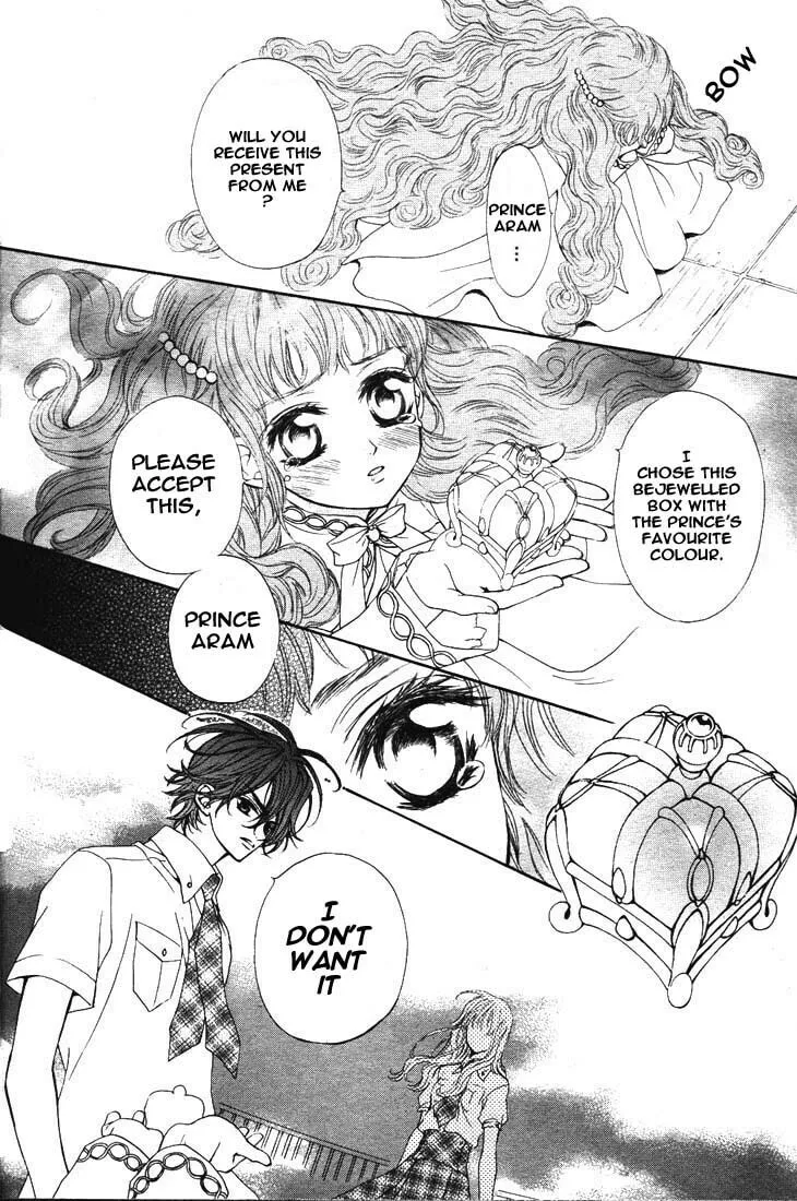 Read MeruPuri chapter 13 image 13 on Lezhin
