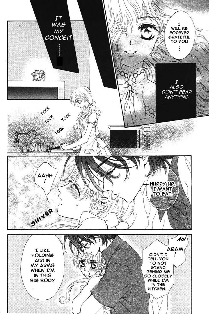 Read MeruPuri chapter 13 image 15 on Lezhin