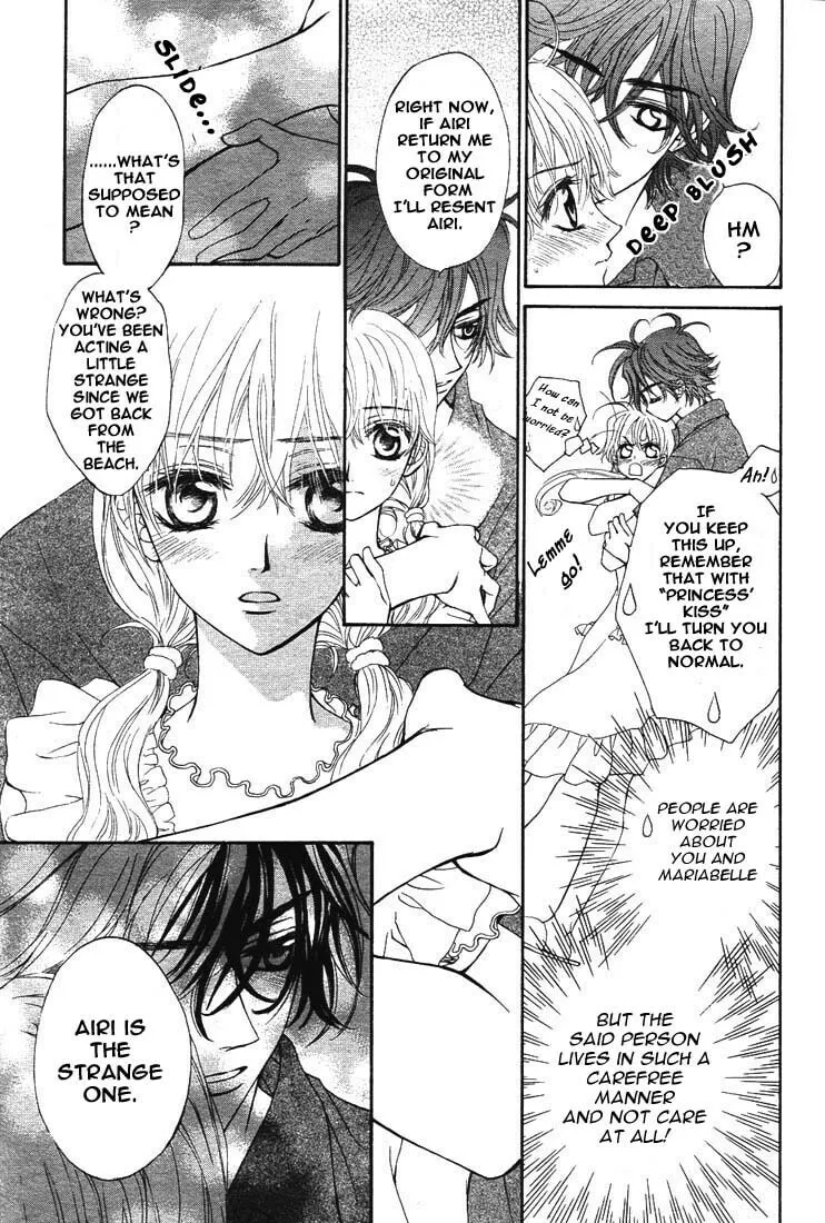Read MeruPuri chapter 13 image 16 on Lezhin