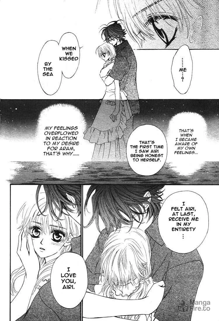 Read MeruPuri chapter 13 image 17 on Lezhin
