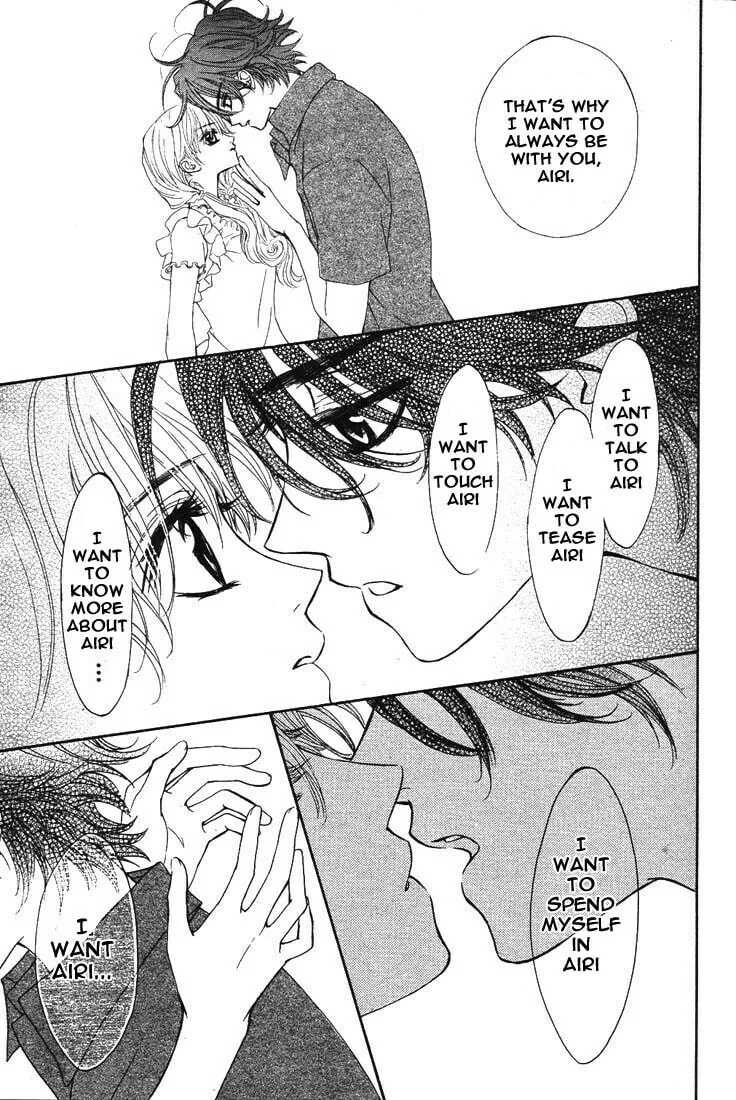 Read MeruPuri chapter 13 image 18 on Lezhin