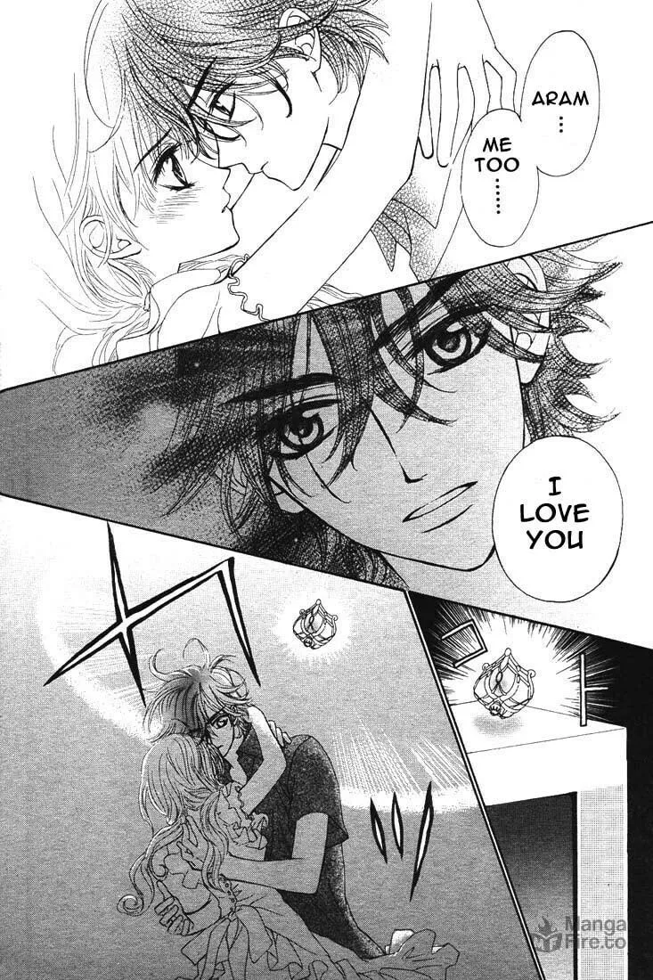 Read MeruPuri chapter 13 image 19 on Lezhin