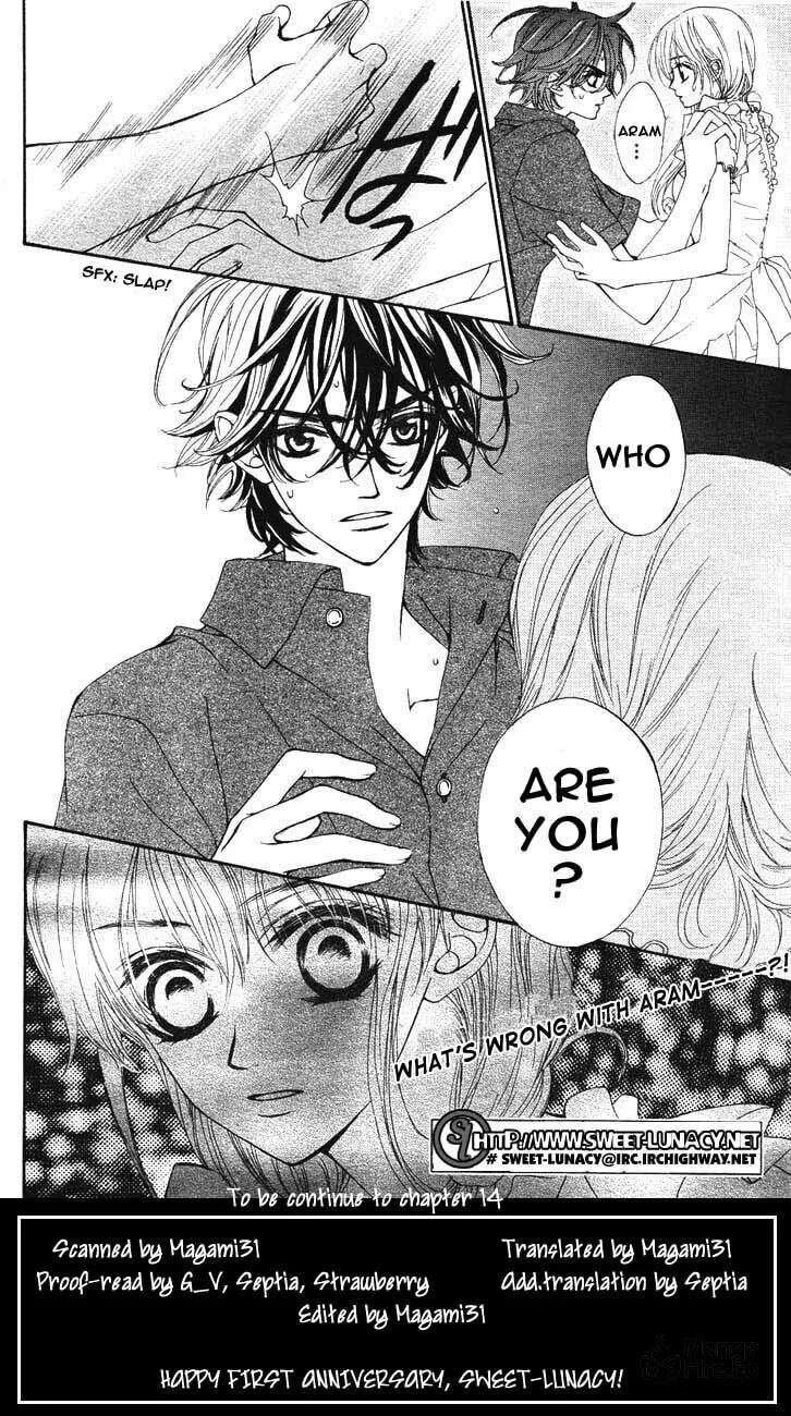 Read MeruPuri chapter 13 image 23 on Lezhin