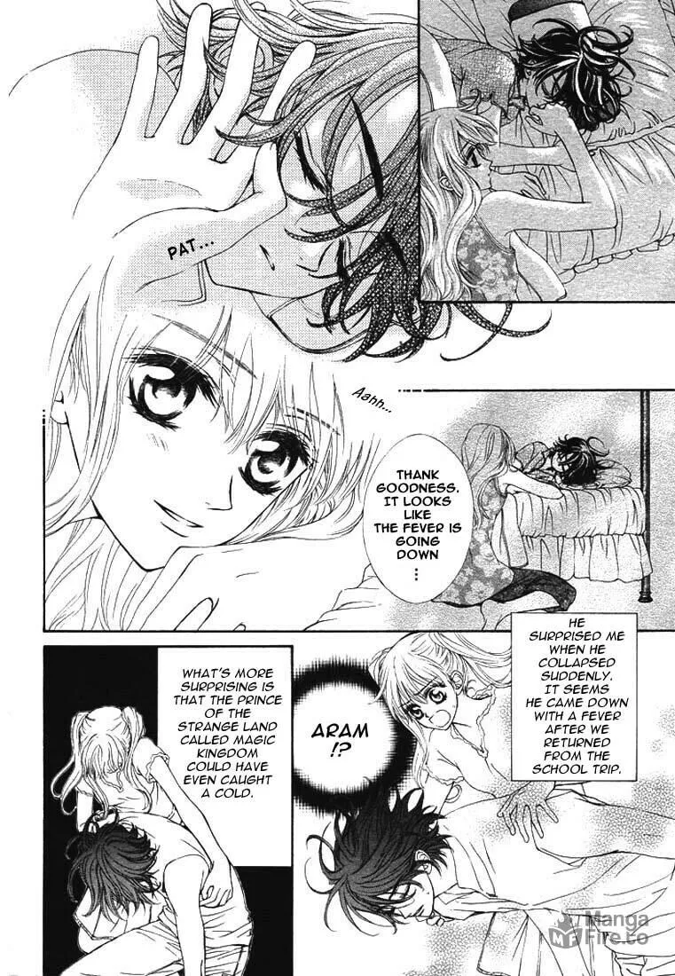 Read MeruPuri chapter 13 image 5 on Lezhin