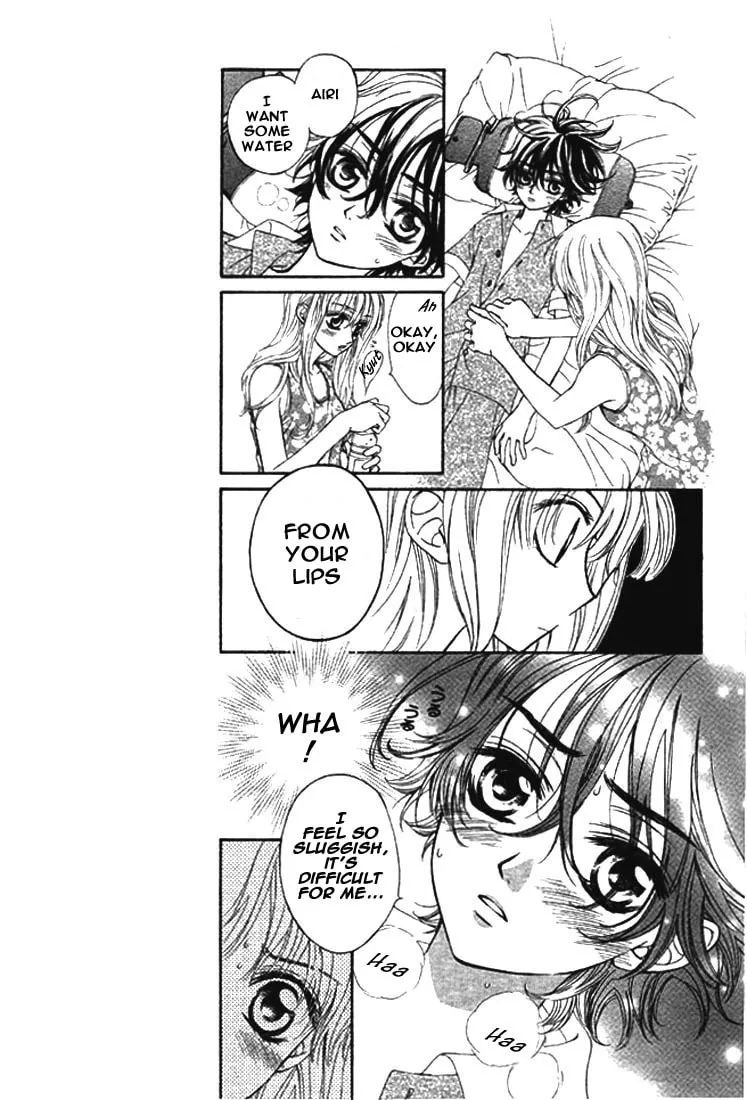 Read MeruPuri chapter 13 image 6 on Lezhin