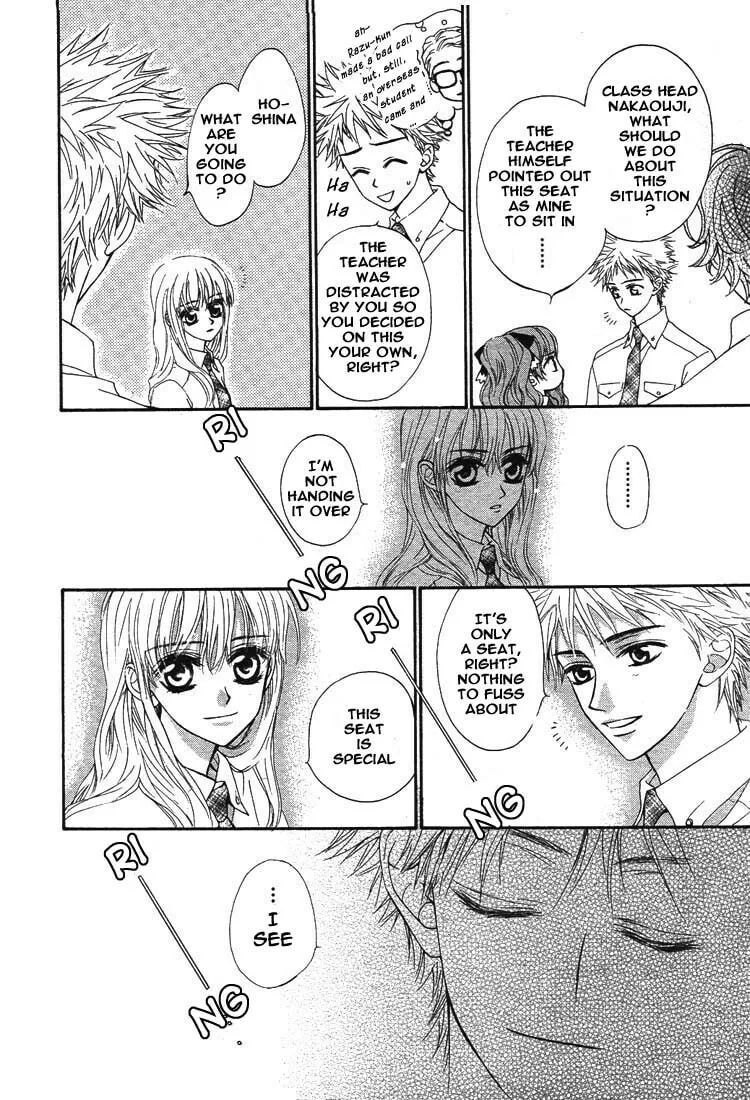 Read MeruPuri chapter 13 image 7 on Lezhin
