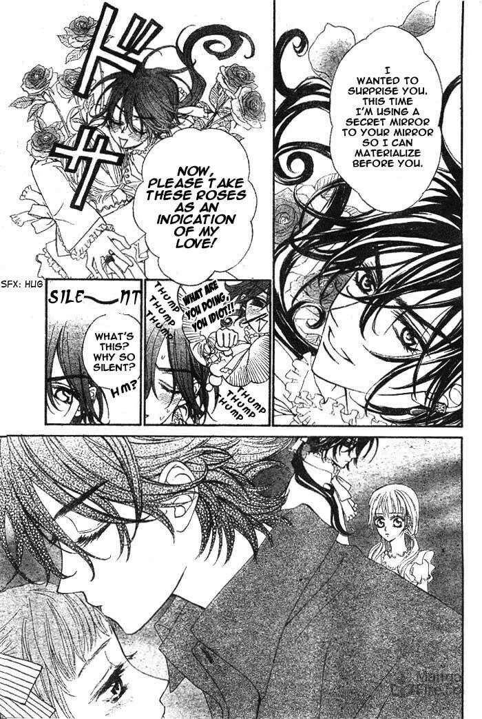 Read MeruPuri chapter 14 image 11 on Lezhin
