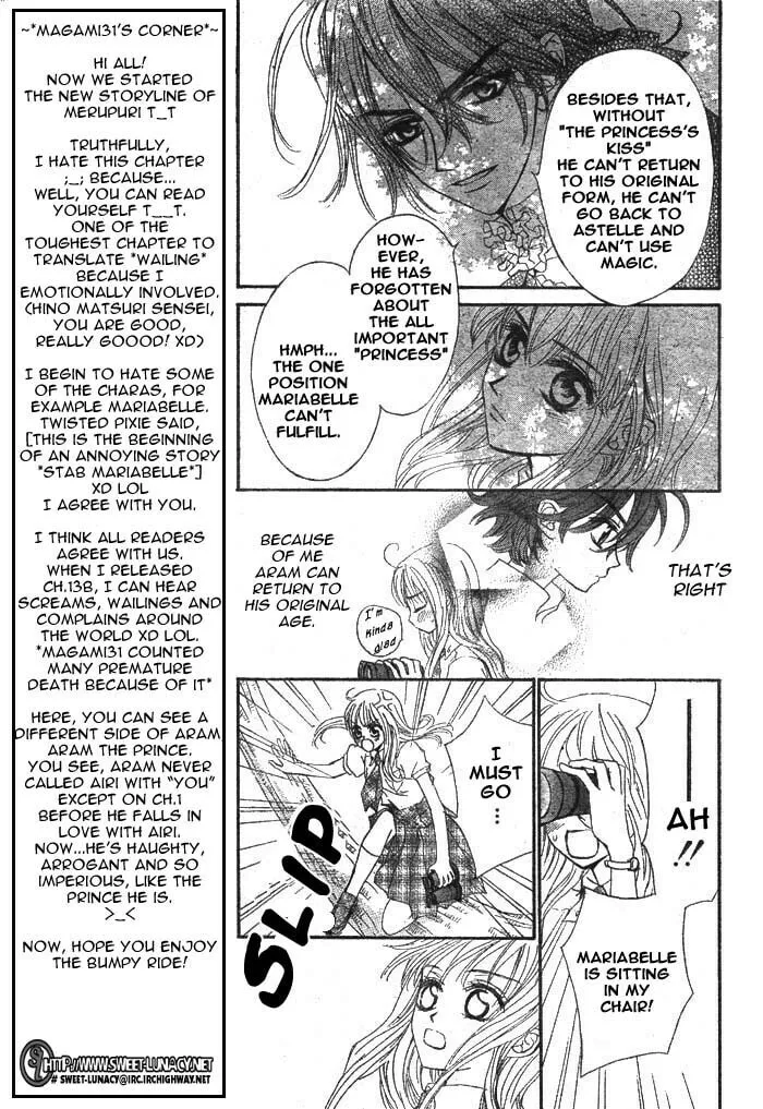 Read MeruPuri chapter 14 image 15 on Lezhin
