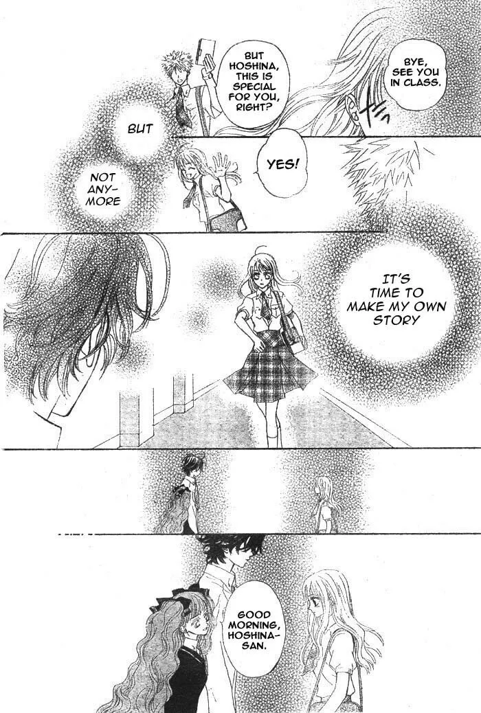 Read MeruPuri chapter 14 image 18 on Lezhin