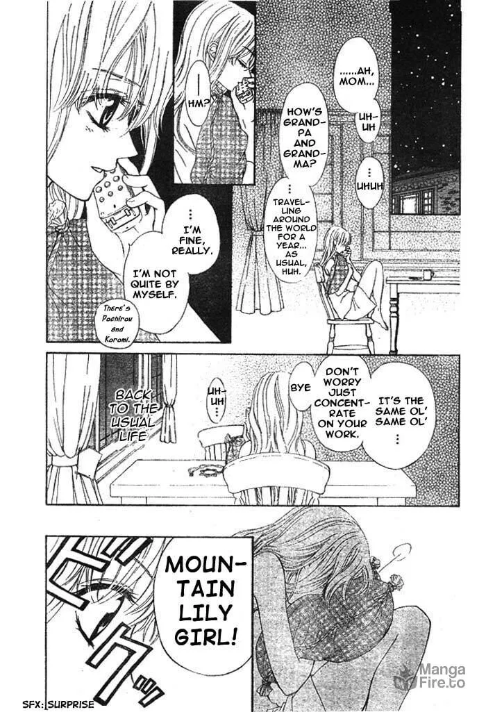 Read MeruPuri chapter 14 image 23 on Lezhin