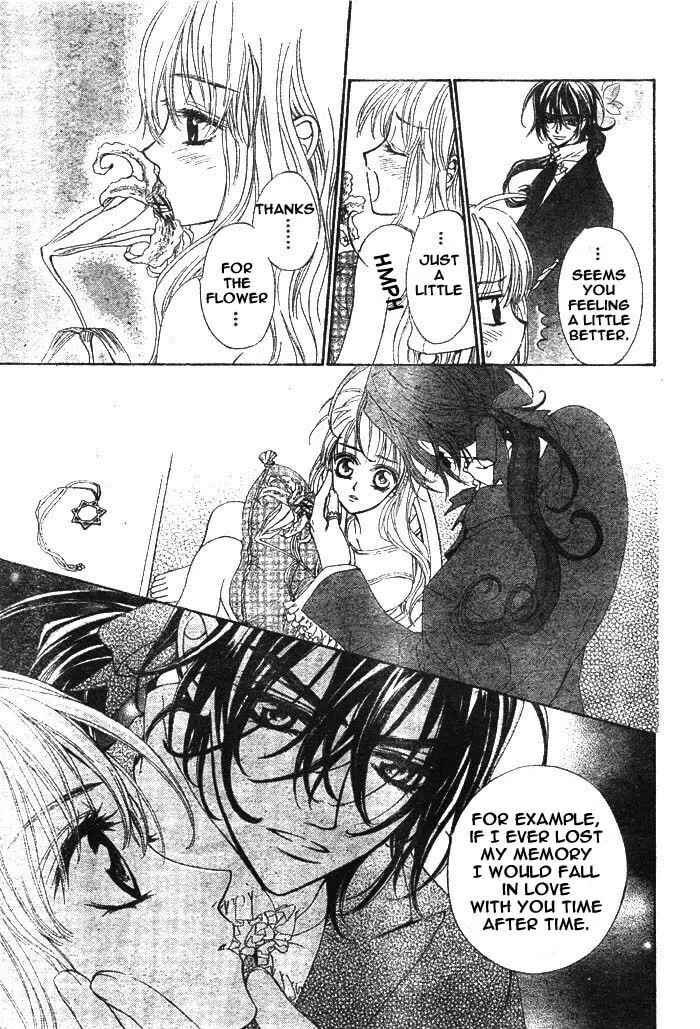 Read MeruPuri chapter 14 image 25 on Lezhin