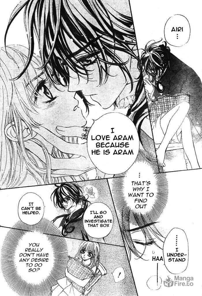 Read MeruPuri chapter 14 image 26 on Lezhin