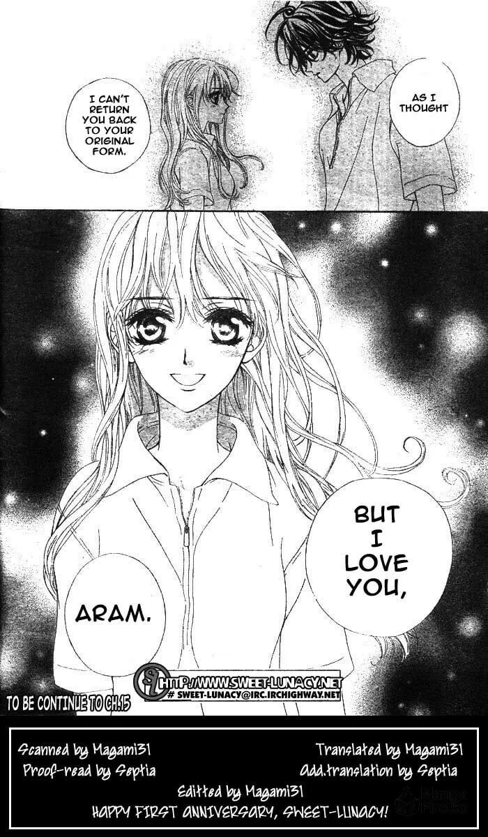Read MeruPuri chapter 14 image 29 on Lezhin
