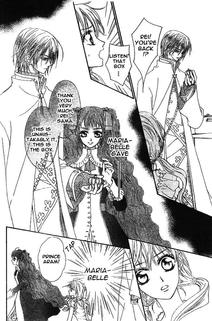 Read MeruPuri chapter 14 image 6 on Lezhin