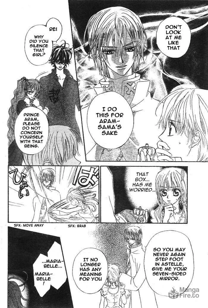 Read MeruPuri chapter 14 image 8 on Lezhin