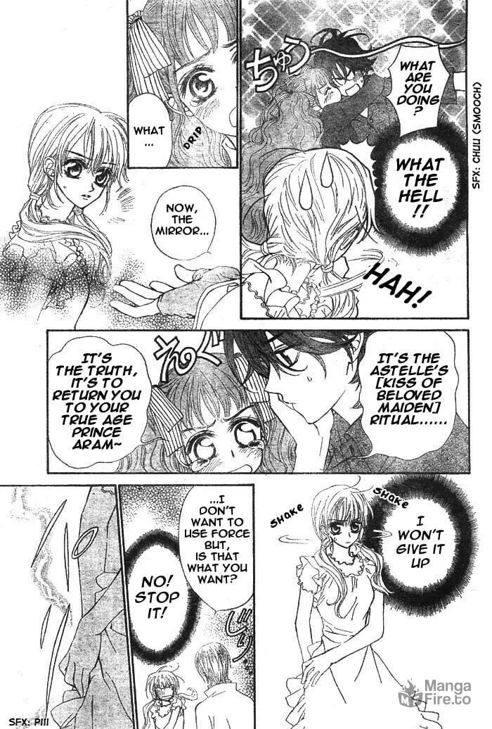 Read MeruPuri chapter 14 image 9 on Lezhin