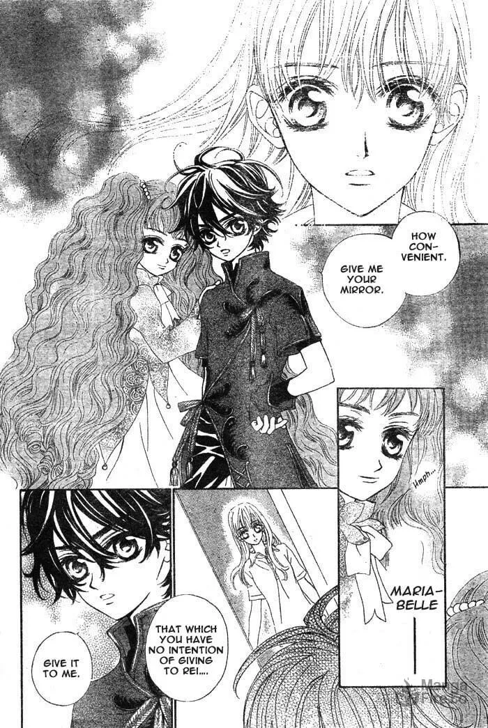 Read MeruPuri chapter 15 image 14 on Lezhin