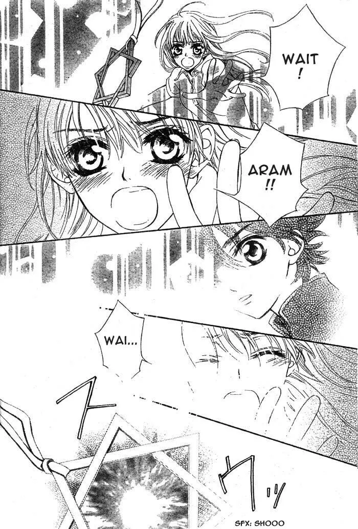 Read MeruPuri chapter 15 image 16 on Lezhin
