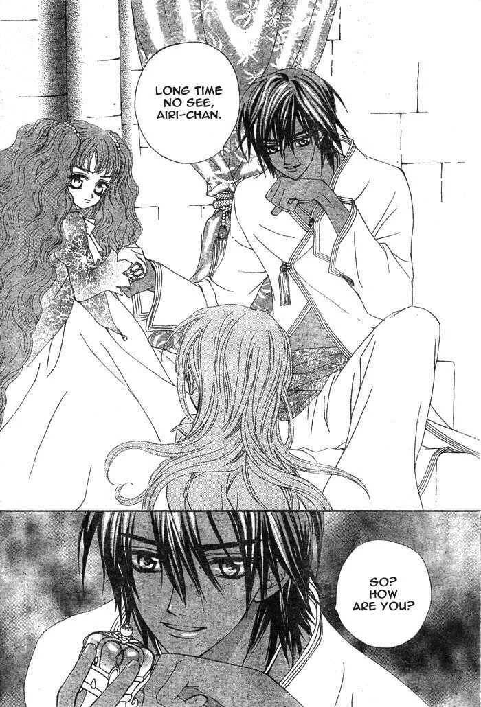 Read MeruPuri chapter 15 image 18 on Lezhin
