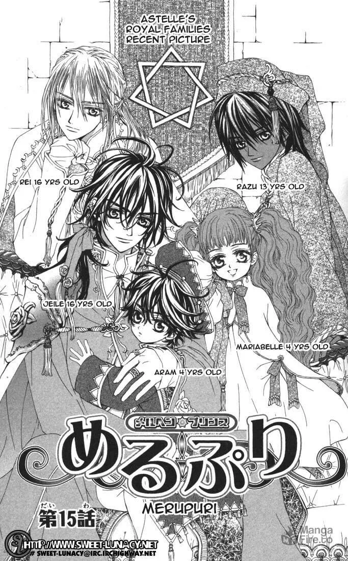 Read MeruPuri chapter 15 image 2 on Lezhin