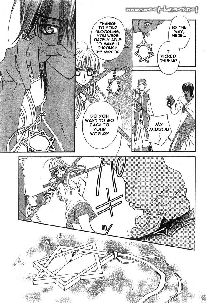Read MeruPuri chapter 15 image 21 on Lezhin