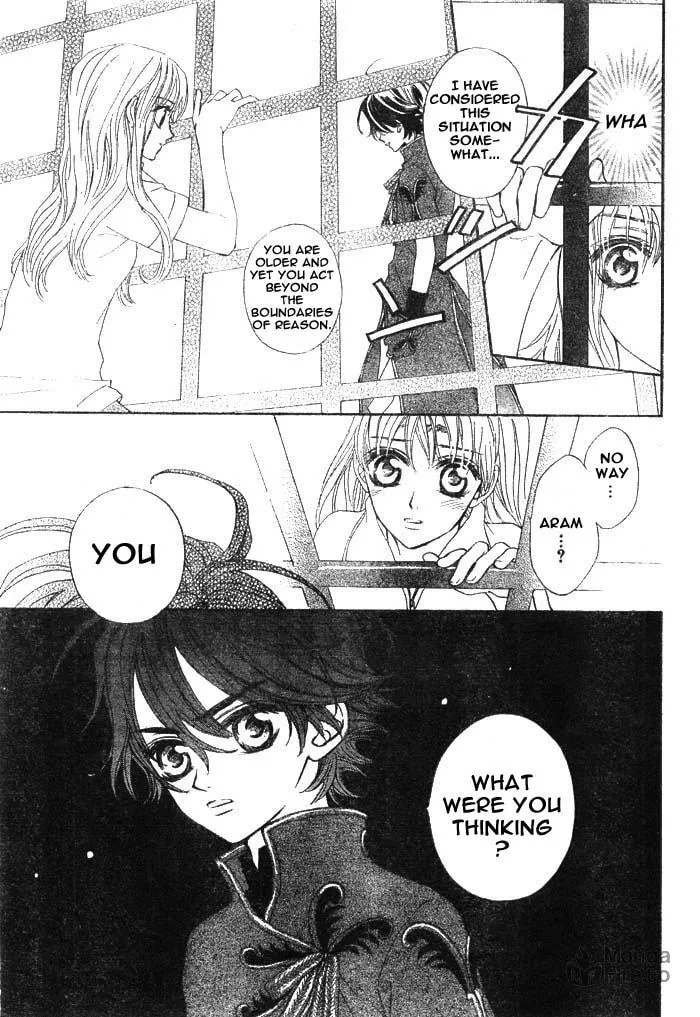 Read MeruPuri chapter 15 image 23 on Lezhin