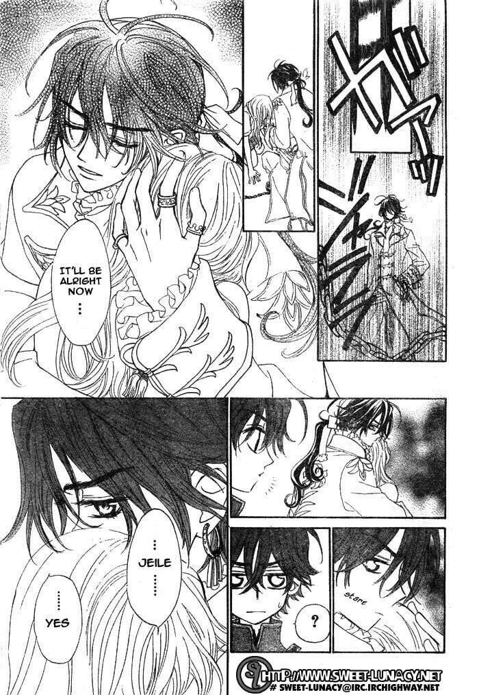 Read MeruPuri chapter 15 image 27 on Lezhin