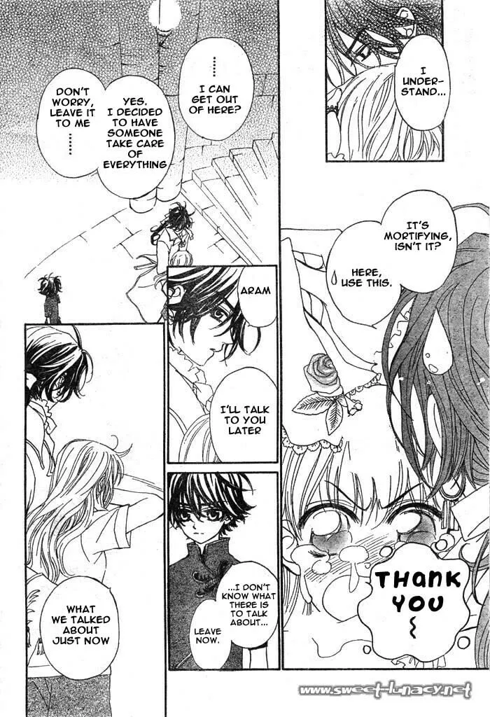 Read MeruPuri chapter 15 image 28 on Lezhin