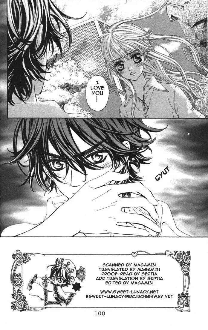 Read MeruPuri chapter 15 image 3 on Lezhin