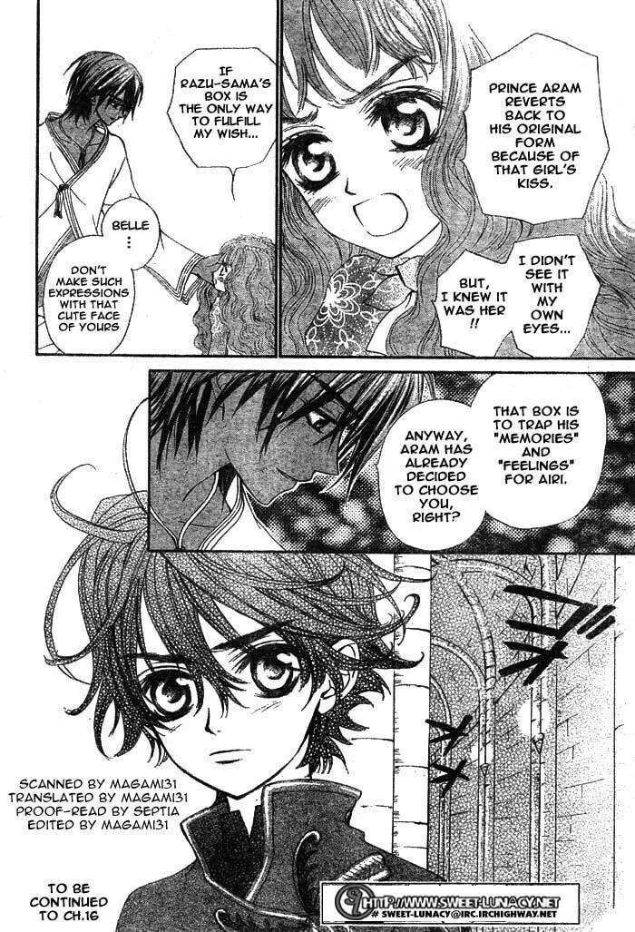 Read MeruPuri chapter 15 image 30 on Lezhin