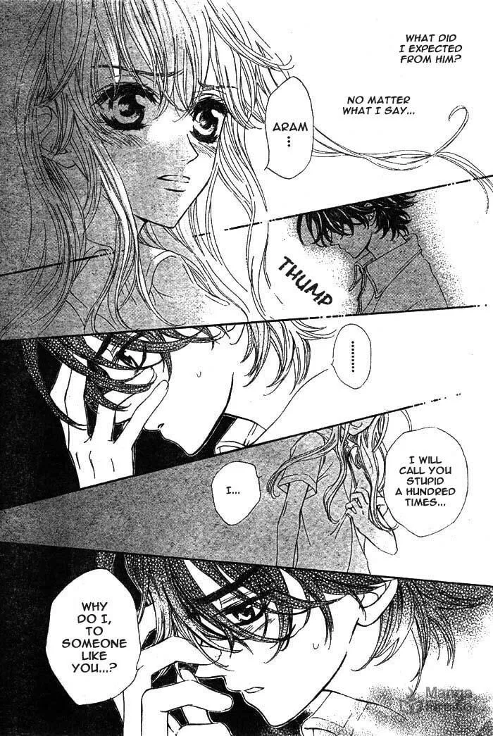 Read MeruPuri chapter 15 image 5 on Lezhin