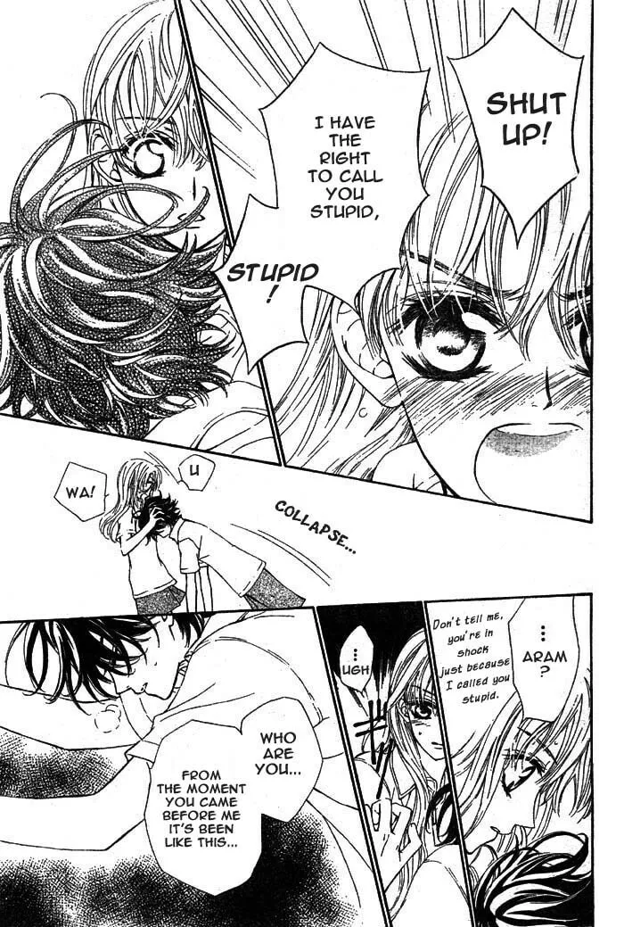 Read MeruPuri chapter 15 image 6 on Lezhin