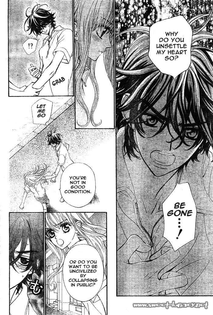 Read MeruPuri chapter 15 image 7 on Lezhin