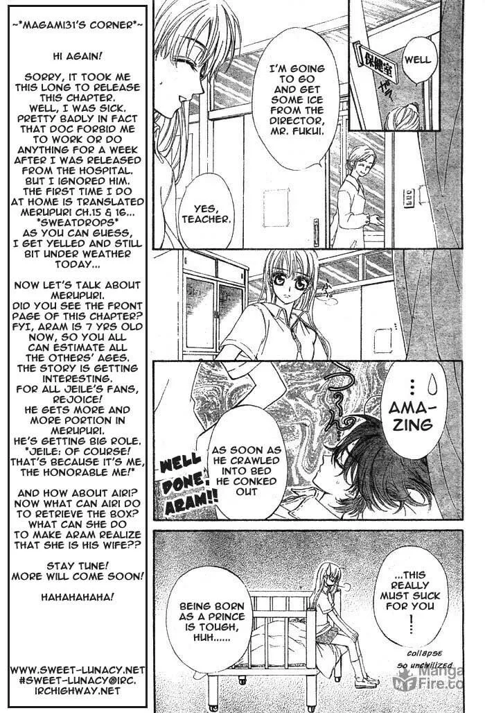 Read MeruPuri chapter 15 image 8 on Lezhin