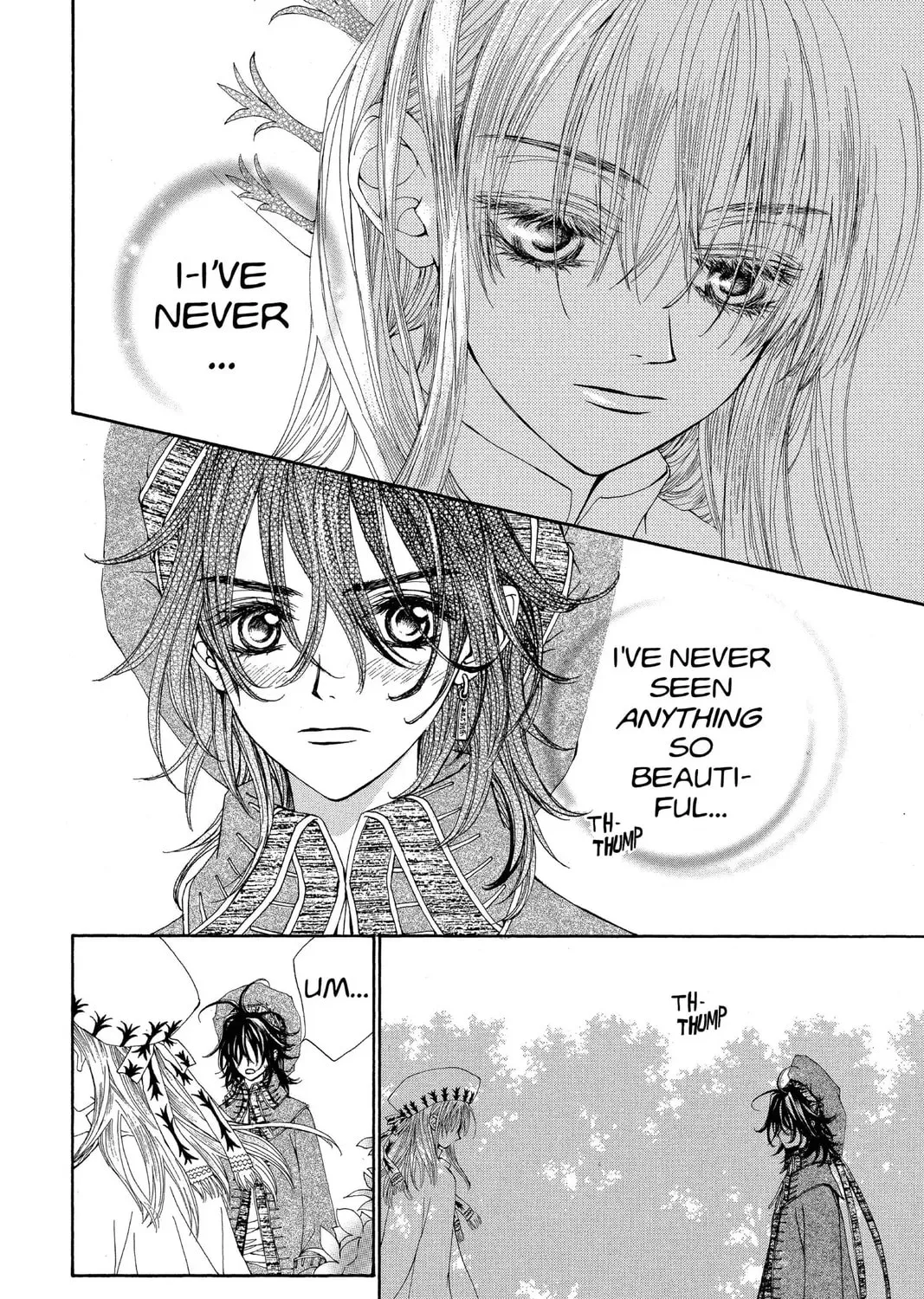 Read MeruPuri chapter 16.5 image 14 on Lezhin