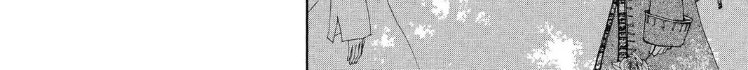 Read MeruPuri chapter 16.5 image 15 on Lezhin