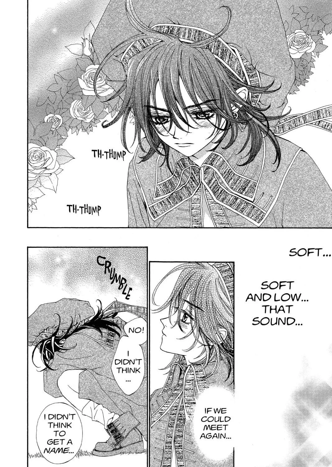 Read MeruPuri chapter 16.5 image 22 on Lezhin