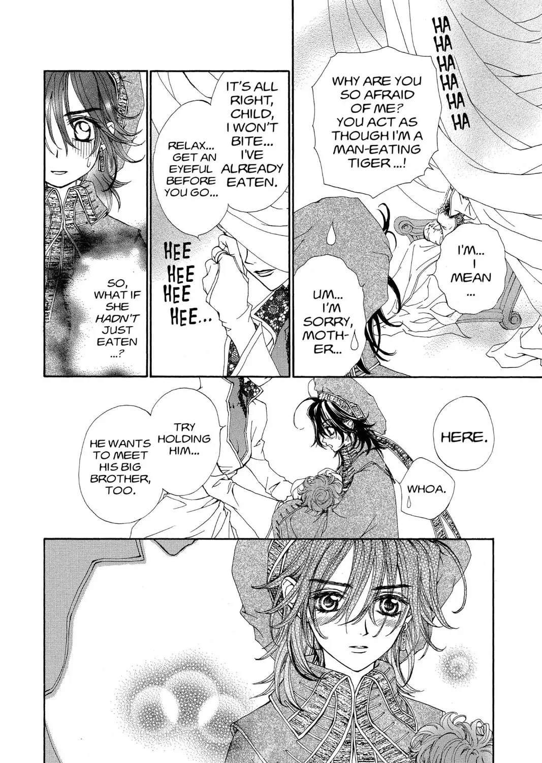 Read MeruPuri chapter 16.5 image 26 on Lezhin