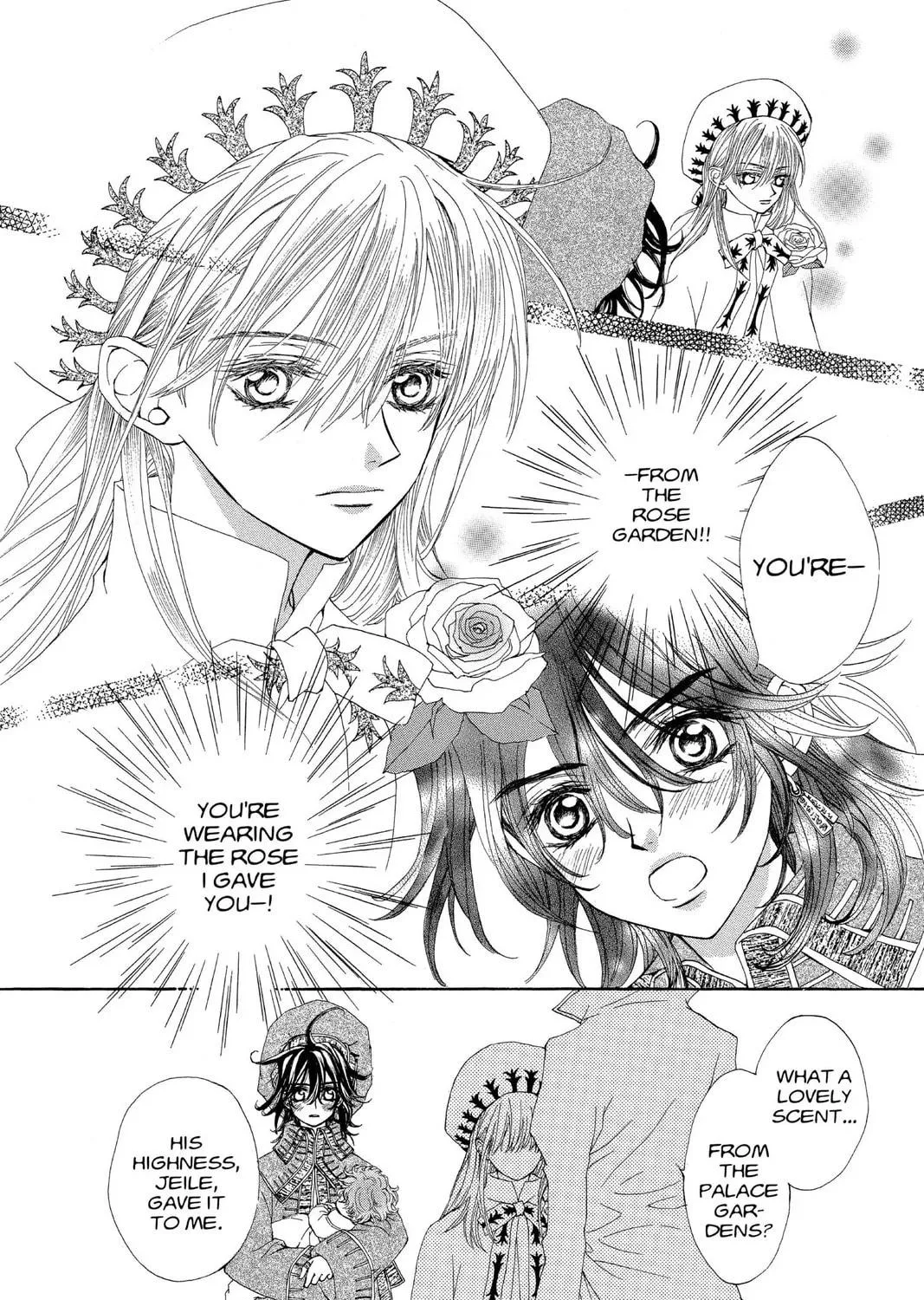 Read MeruPuri chapter 16.5 image 34 on Lezhin