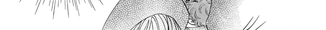 Read MeruPuri chapter 16.5 image 37 on Lezhin