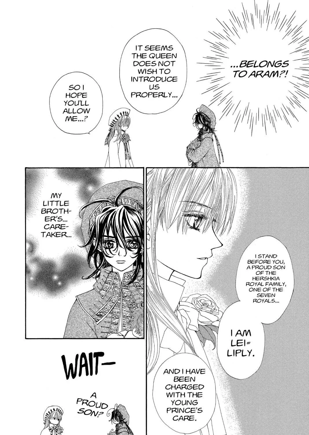 Read MeruPuri chapter 16.5 image 38 on Lezhin