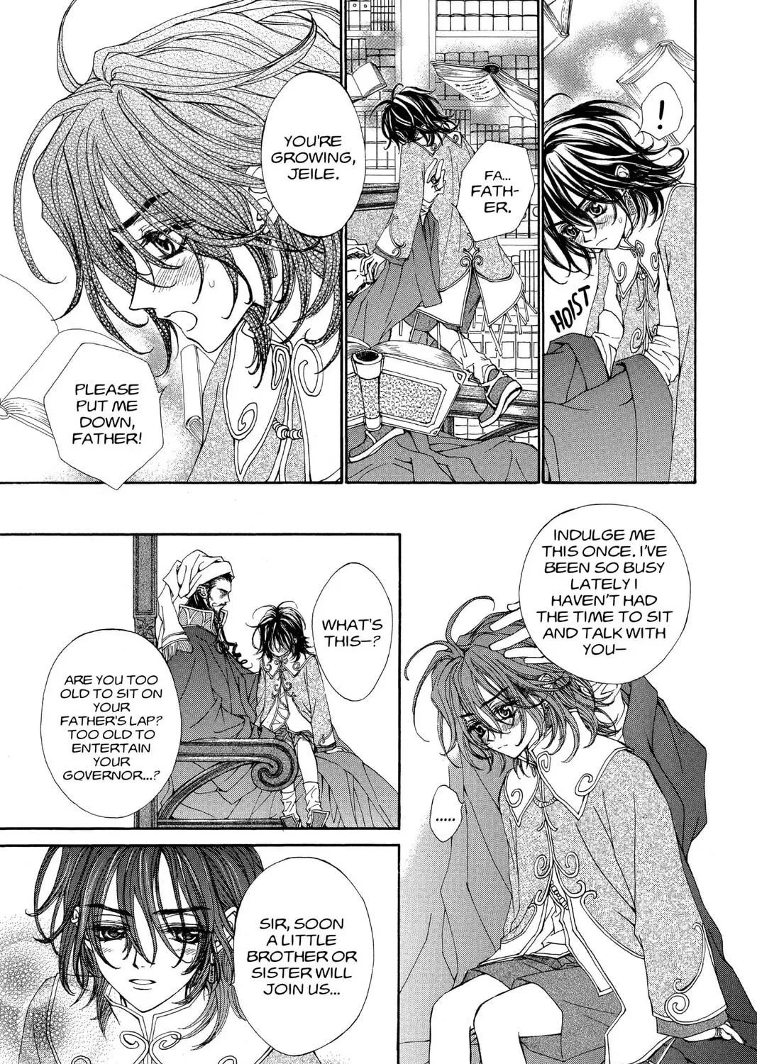 Read MeruPuri chapter 16.5 image 4 on Lezhin