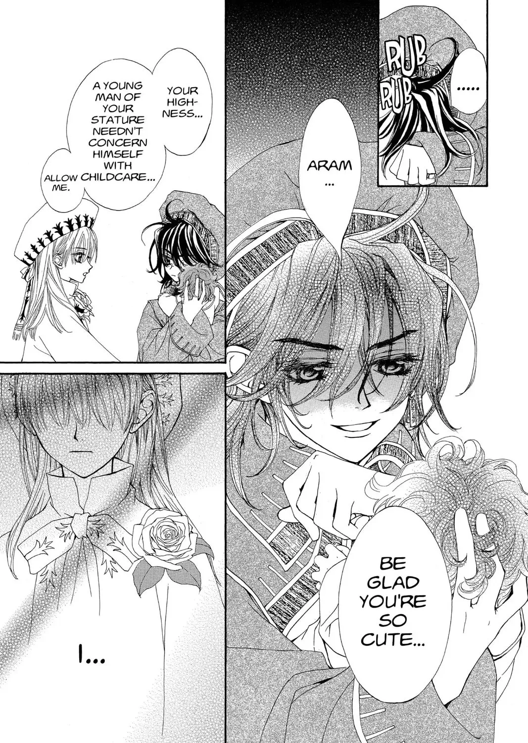 Read MeruPuri chapter 16.5 image 44 on Lezhin