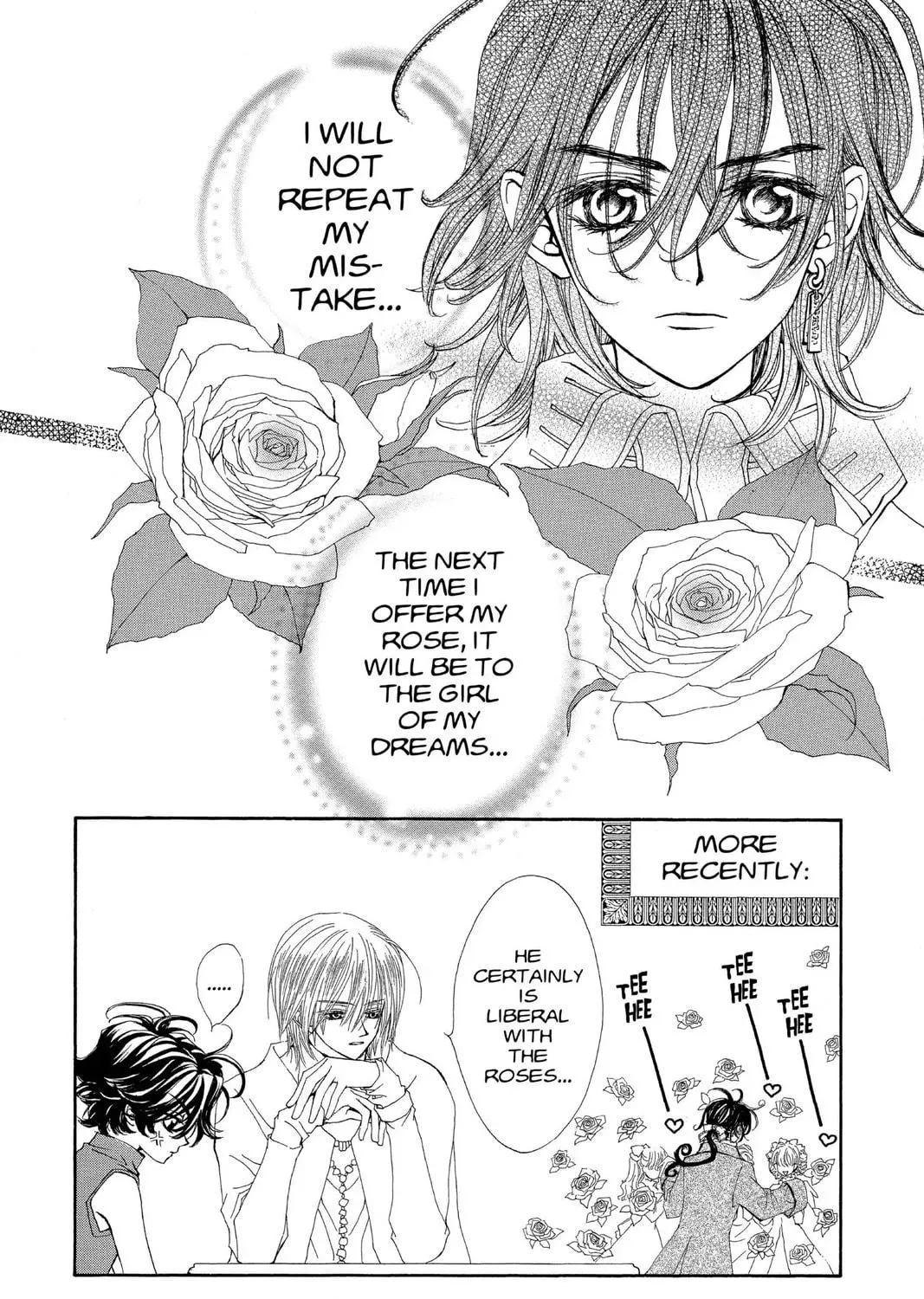 Read MeruPuri chapter 16.5 image 46 on Lezhin