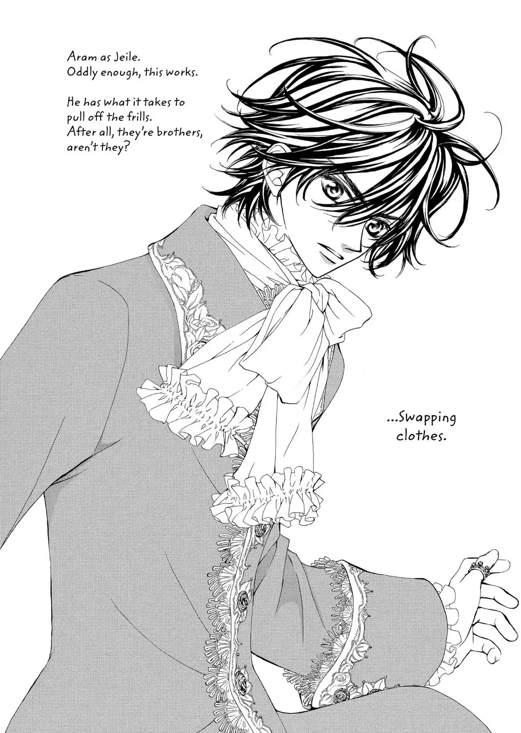 Read MeruPuri chapter 16.5 image 50 on Lezhin