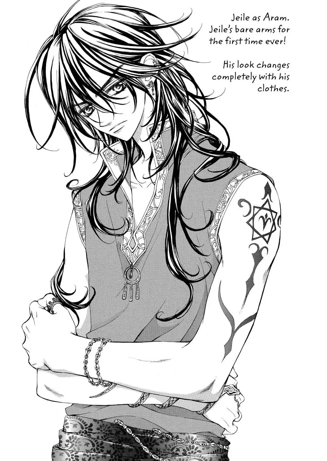 Read MeruPuri chapter 16.5 image 52 on Lezhin