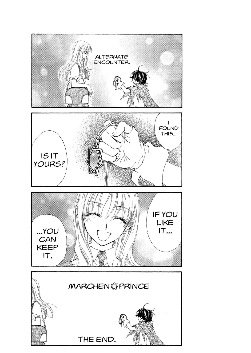Read MeruPuri chapter 16.5 image 56 on Lezhin