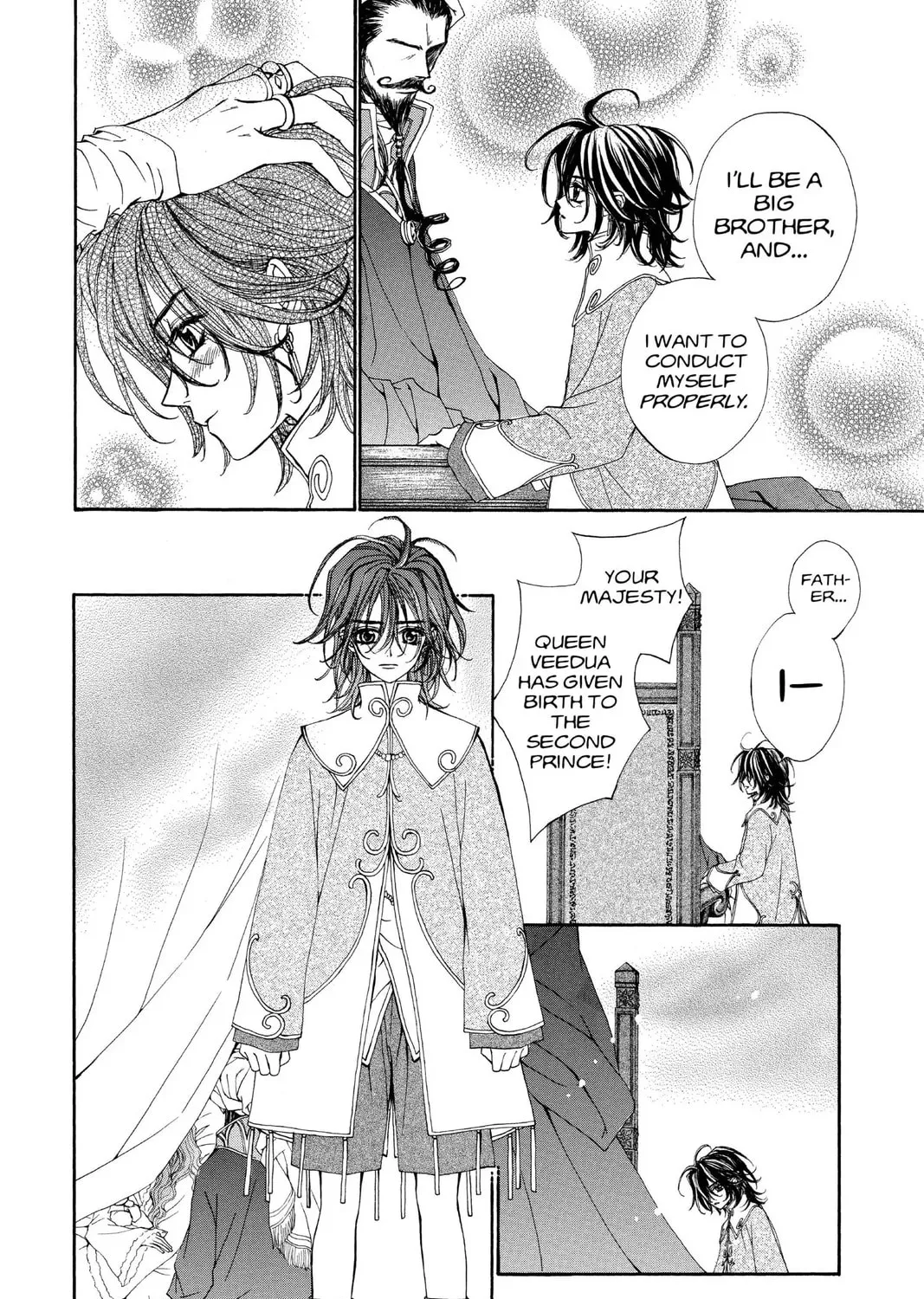 Read MeruPuri chapter 16.5 image 6 on Lezhin