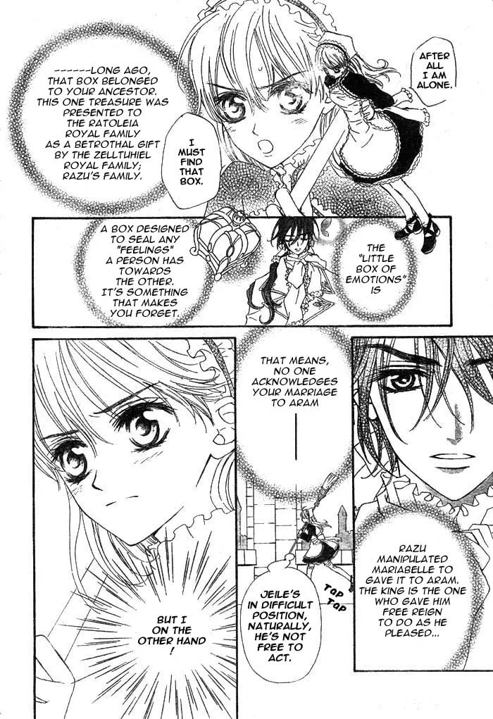 Read MeruPuri chapter 16 image 10 on Lezhin